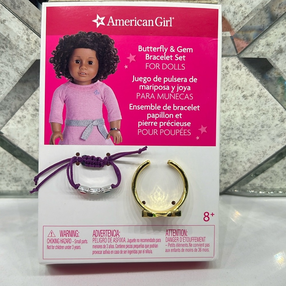 American Girl bracelet set